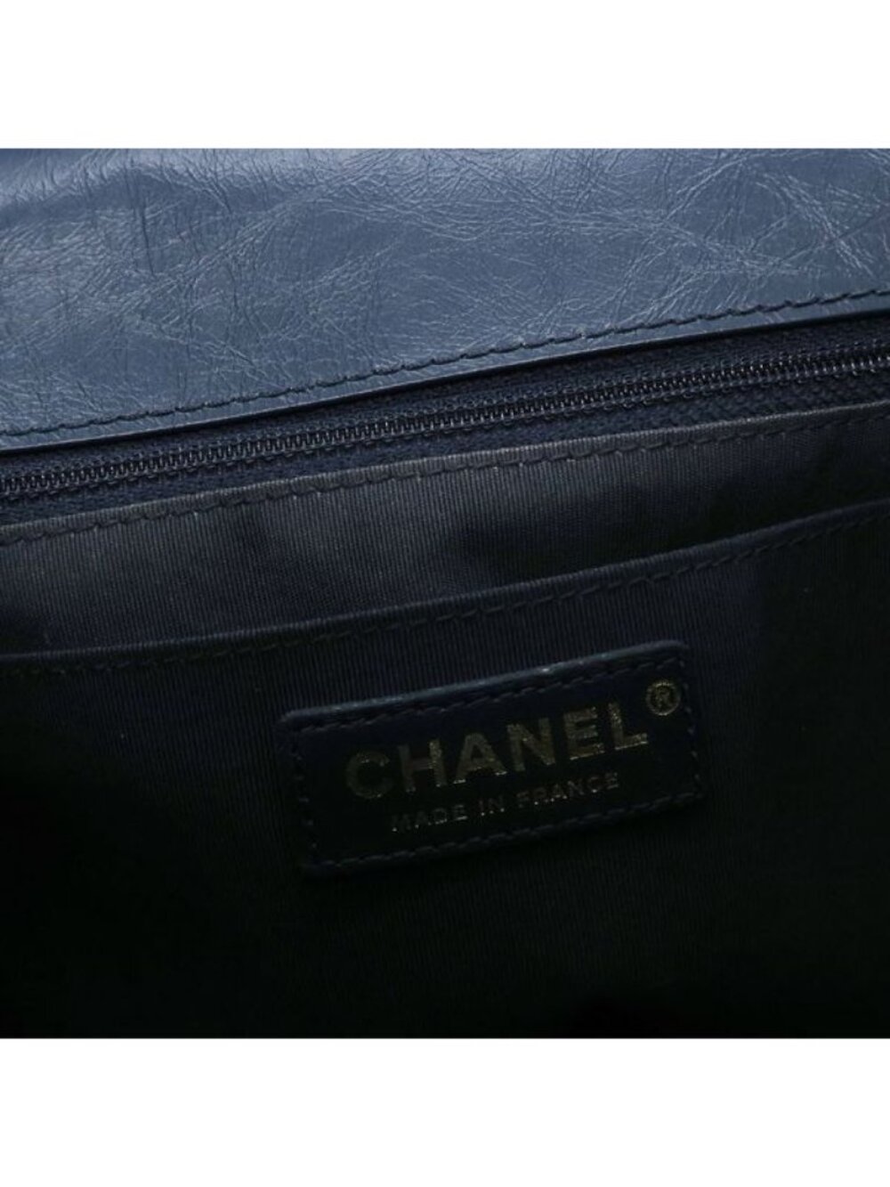 Chanel Chevron Chain Backpack - Picture 8 of 9